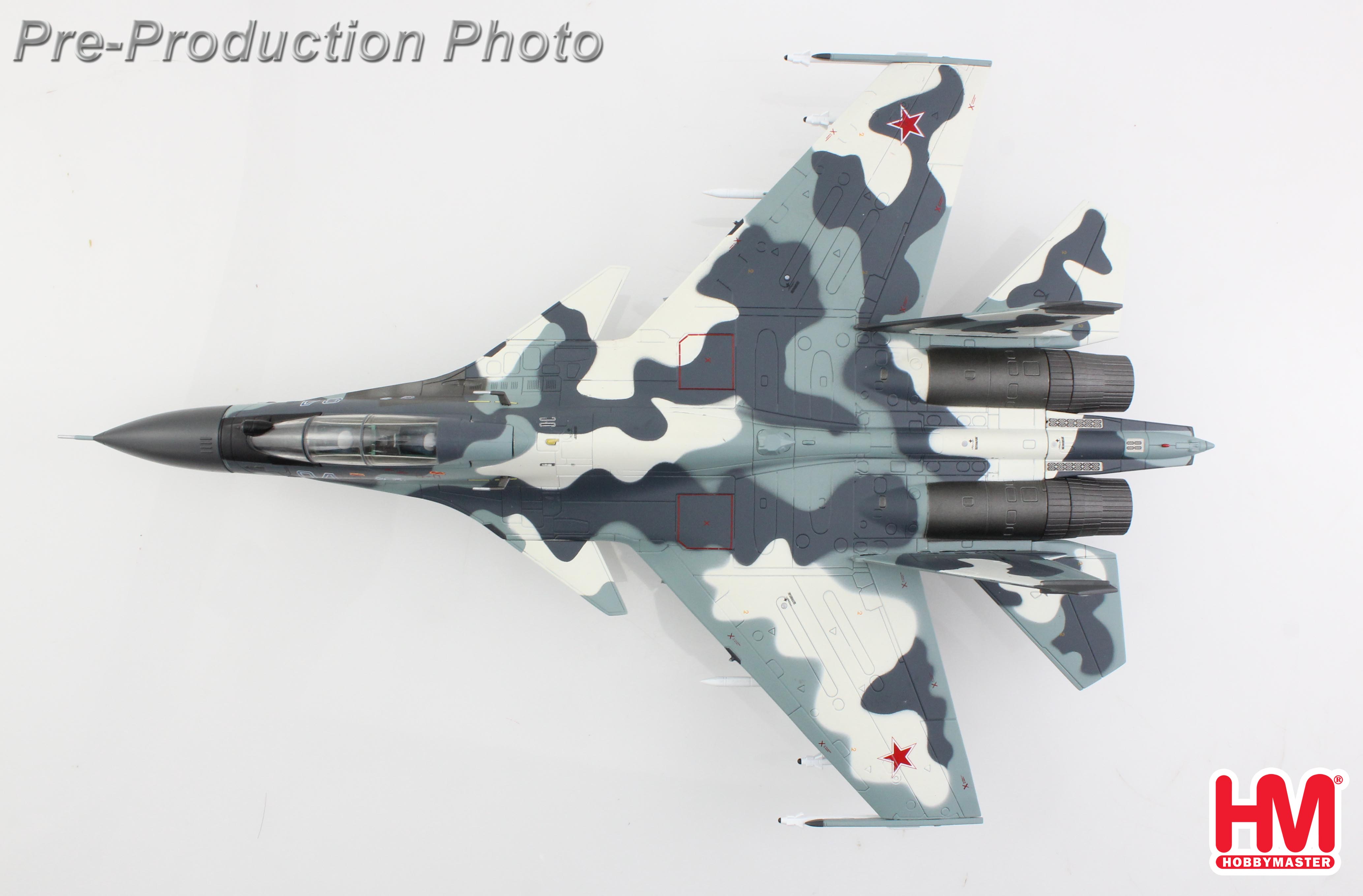 Su-30MKM 